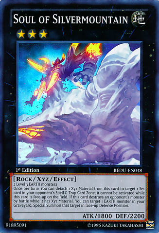 File:SoulofSilvermountain-REDU-EN-SR-1E.png