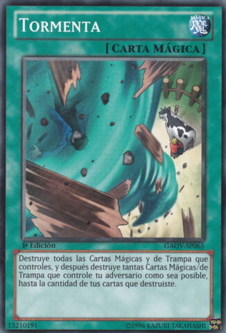 File:Storm-GAOV-SP-SP-1E.jpg