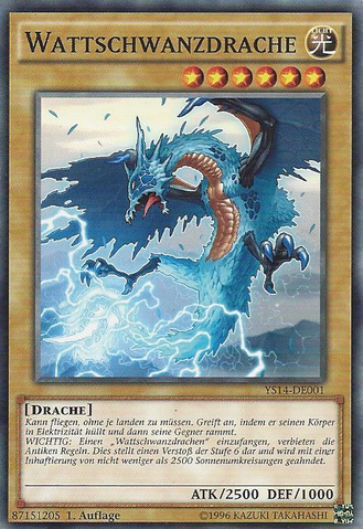 File:Wattaildragon-YS14-DE-C-1E.png