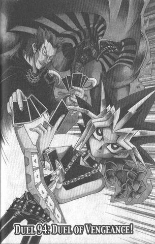 File:YGODDuel094.jpg