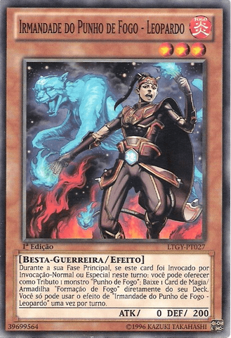 File:BrotherhoodoftheFireFistLeopard-LTGY-PT-C-1E.png