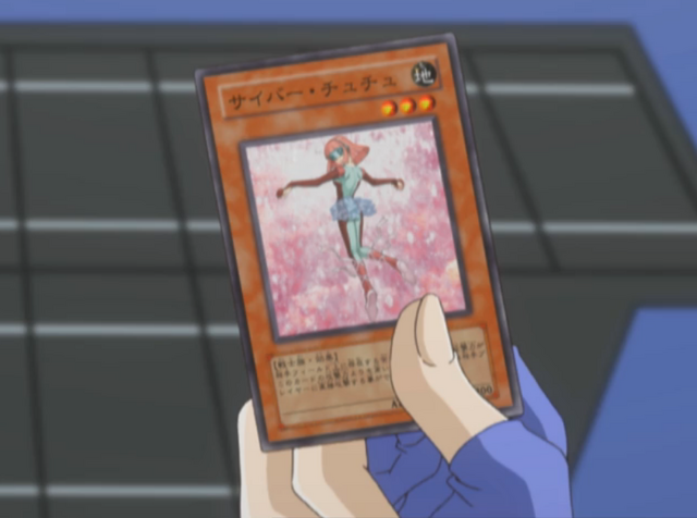 File:CyberTutu-JP-Anime-GX.png