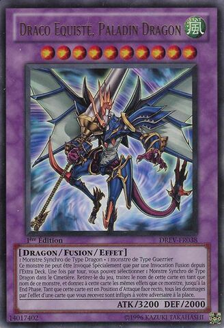 File:DragonKnightDracoEquiste-DREV-FR-UR-1E.jpg