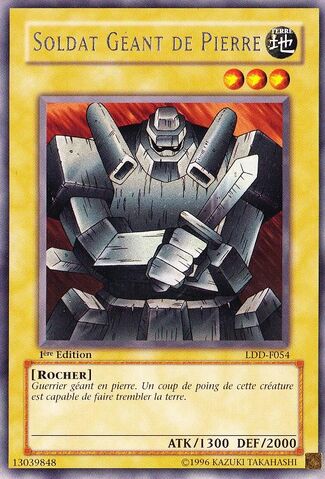 File:GiantSoldierofStone-LDD-FR-R-1E.jpg