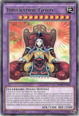 File:GoyoEmperor-BOSH-PT-R-1E.png