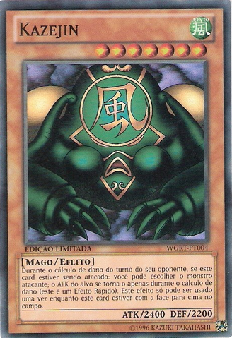 File:Kazejin-WGRT-PT-SR-LE.png