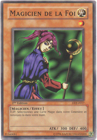 File:MagicianofFaith-DDJ-FR-C-1E.png