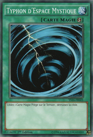 File:MysticalSpaceTyphoon-YS16-FR-C-1E.png
