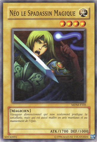 File:NeotheMagicSwordsman-MDM-FR-C-UE.png
