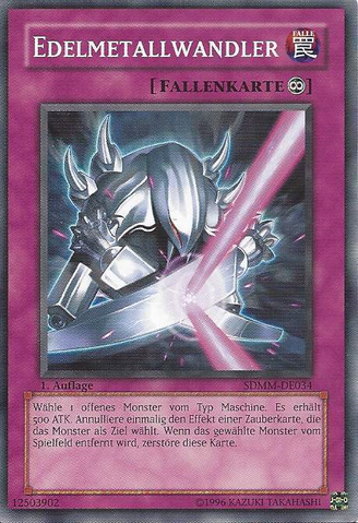File:RareMetalmorph-SDMM-DE-C-1E.png