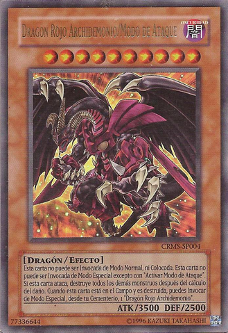File:RedDragonArchfiendAssaultMode-CRMS-SP-UR-UE.png