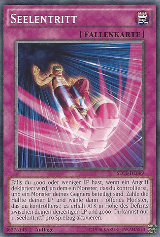 File:SoulStrike-SECE-DE-C-1E.png