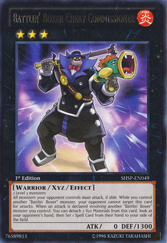 File:BattlinBoxerCheatCommissioner-SHSP-EN-R-1E.png