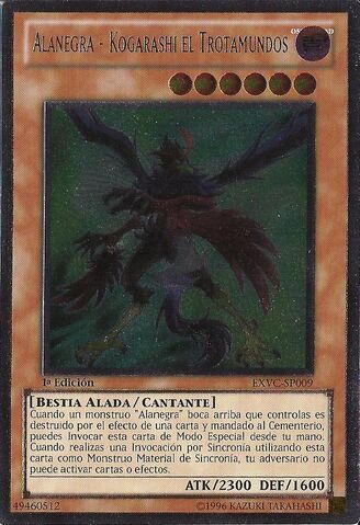 File:BlackwingKogarashitheWanderer-EXVC-SP-UtR-1E.jpg