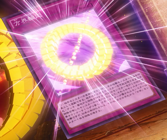File:CubicRebirth-JP-Anime-MOV3.png
