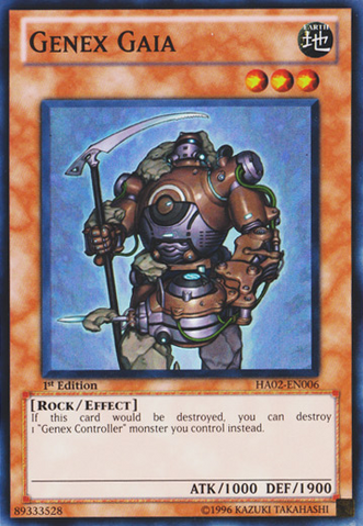 File:GenexGaia-HA02-EN-SR-1E.png