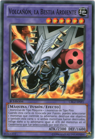 File:IgnitionBeastVolcannon-CBLZ-SP-C-1E.png