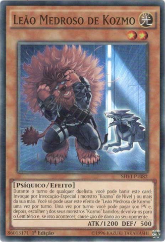 File:KozmoScaredyLion-SHVI-PT-SR-1E.png