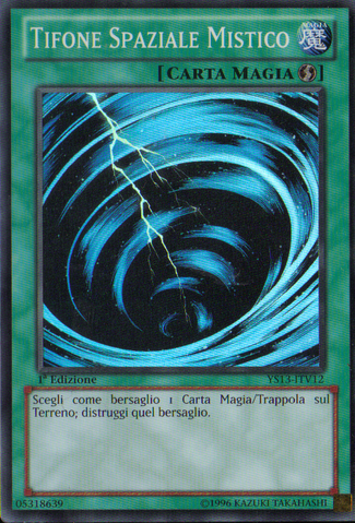 File:MysticalSpaceTyphoon-YS13-IT-SR-1E.png