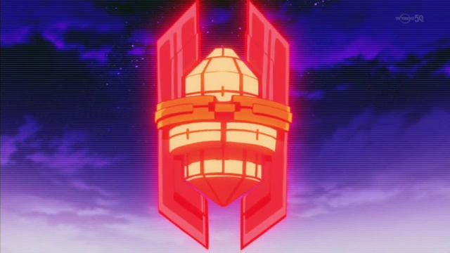File:NumberC80RequieminBerserk-JP-Anime-ZX-Sealed.png