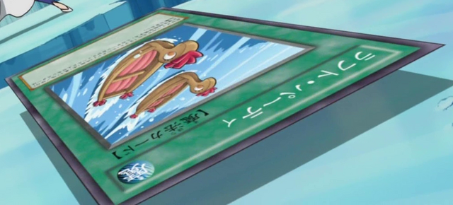 File:RaftParty-JP-Anime-ZX.png