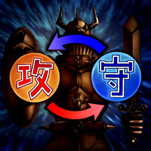 File:ShieldSword-TF04-JP-VG.jpg