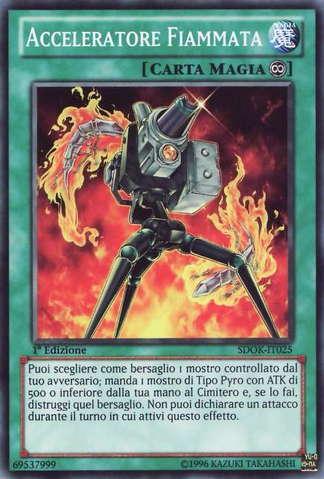 File:BlazeAccelerator-SDOK-IT-C-1E.png