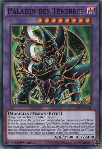 File:DarkPaladin-MIL1-FR-C-1E.png