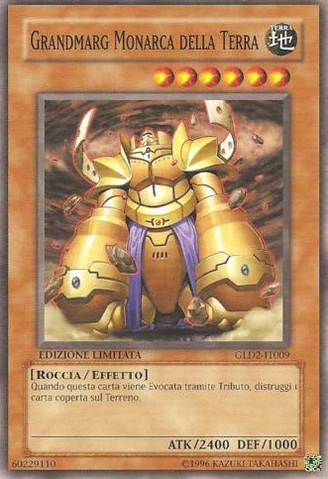 File:GranmargtheRockMonarch-GLD2-IT-C-LE.png