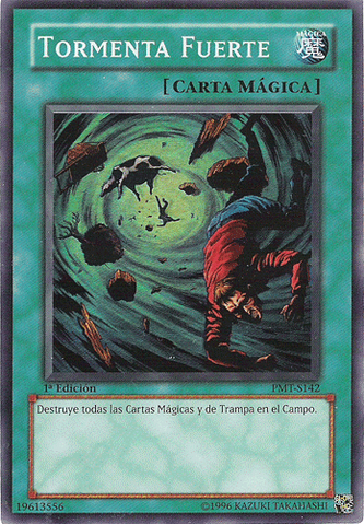 File:HeavyStorm-PMT-SP-SR-1E.png