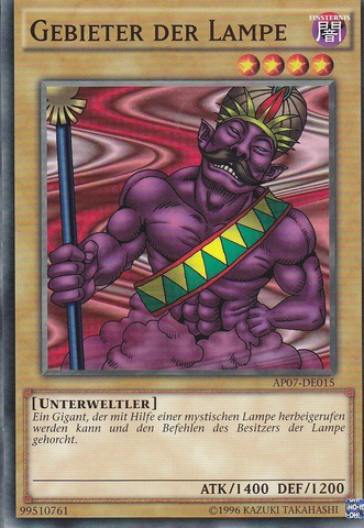 File:LordoftheLamp-AP07-DE-SP-UE.png