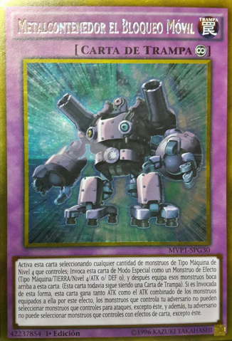 File:MetalholdtheMovingBlockade-MVP1-SP-GUR-1E.png