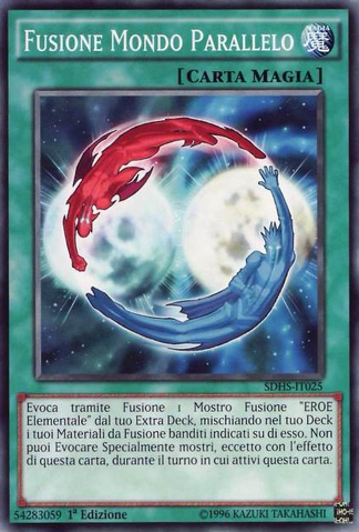 File:ParallelWorldFusion-SDHS-IT-C-1E.png