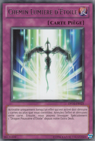 File:StarlightRoad-DP10-FR-R-UE.png