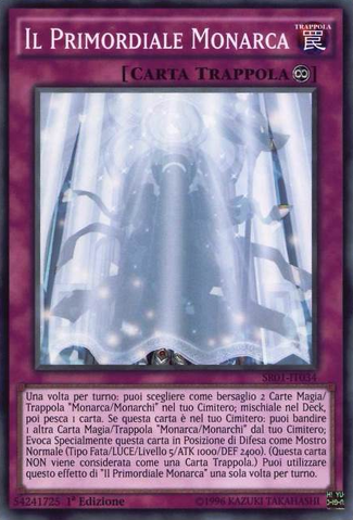 File:ThePrimeMonarch-SR01-IT-C-1E.png