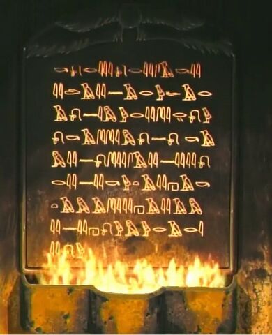 File:Atem-Tomb Invisible-Ink-Tablet.jpg