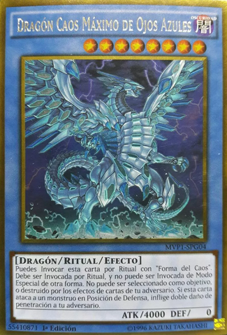 File:BlueEyesChaosMAXDragon-MVP1-SP-GUR-1E.png