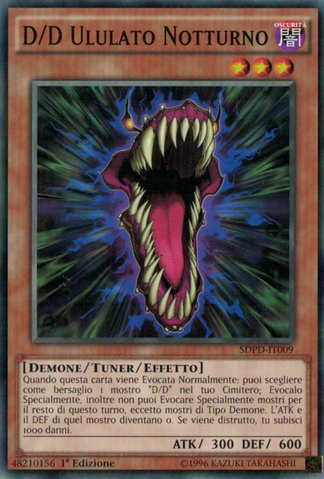 File:DDNighthowl-SDPD-IT-C-1E.png