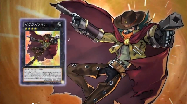 File:GagagaCowboy-JP-Commercial-ZX.png