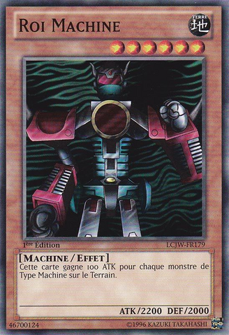 File:MachineKing-LCJW-FR-C-1E.png