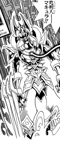 File:MakyuratheDestructor-JP-Manga-DM-NC.png