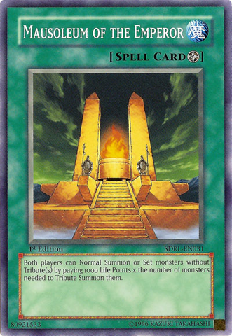 File:MausoleumoftheEmperor-SDRL-EN-C-1E.png