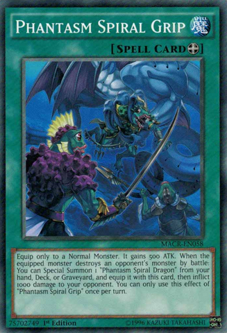 File:PhantasmSpiralGrip-MACR-EN-C-1E.png