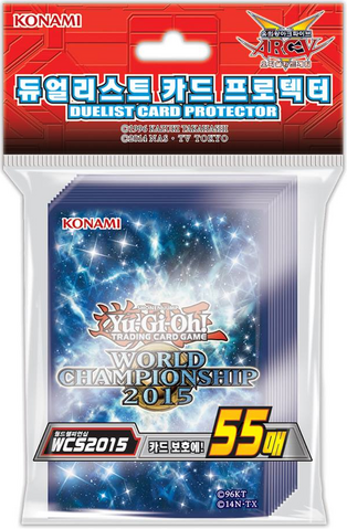 File:Sleeve-Logo-WC15-KR.png
