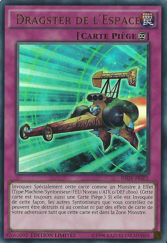 File:SpaceDragster-INOV-FR-UR-LE.png
