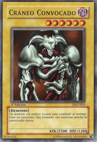 File:SummonedSkull-PMT-SP-UR-1E.jpg