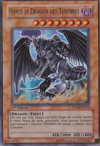 File:DarkHorus-PTDN-FR-UR-1E.jpg