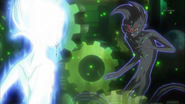 File:DarkMistReappears.png