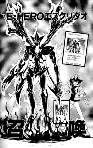 File:ElementalHEROEscuridao-JP-Manga-GX-NC.png