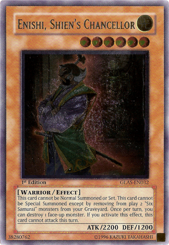 File:EnishiShiensChancellor-GLAS-EN-UtR-1E.png
